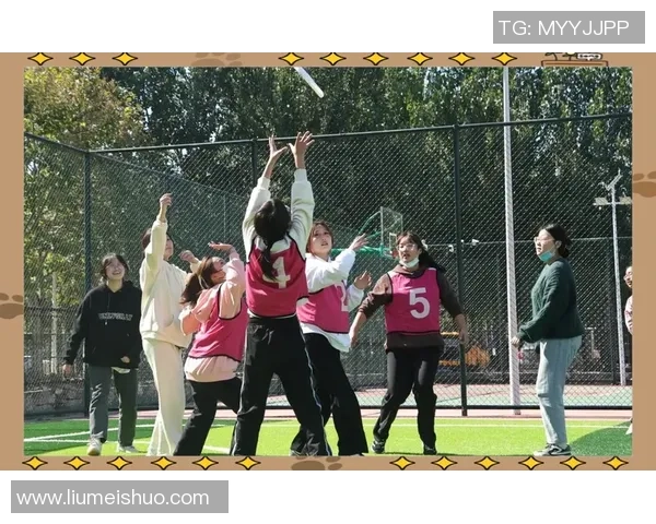 飞盘竞技的魅力与挑战：深入了解上海飞盘队的比赛历程与经验分享