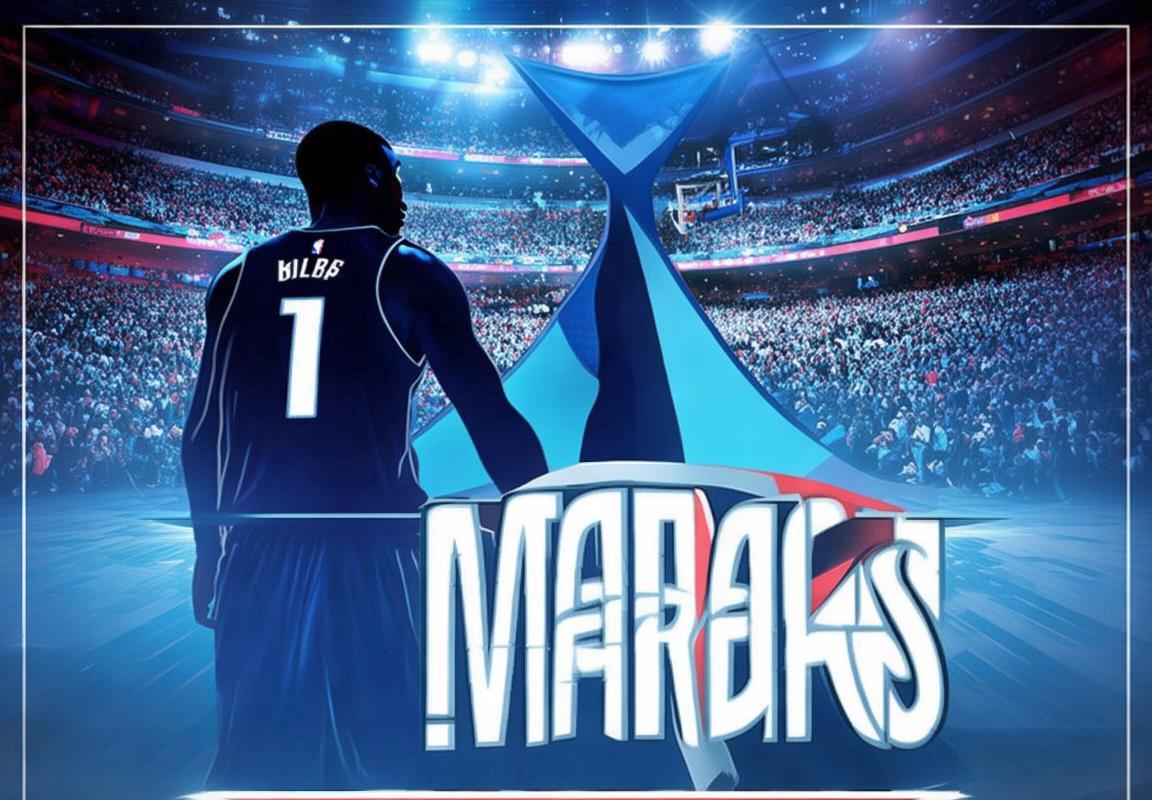 2007年NBA总决赛回顾：魔术队与马刺队的巅峰对决与精彩瞬间分析